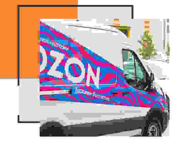 Доставка товара на склад Ozon в Котельниках