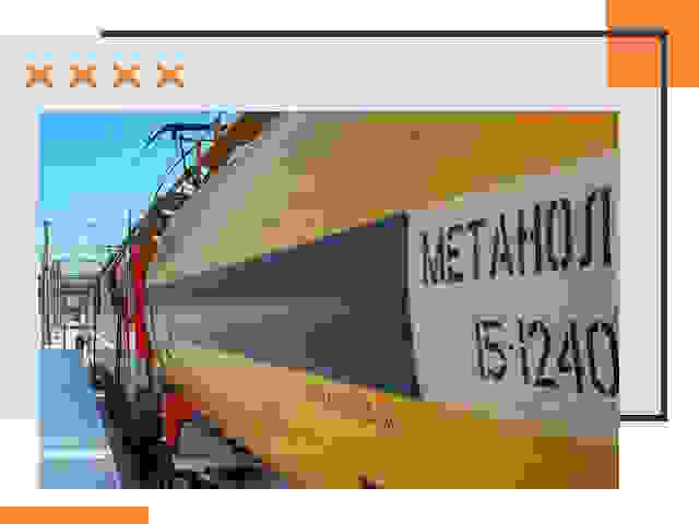 Безопасная перевозка опасных грузов ЖД в Котельниках